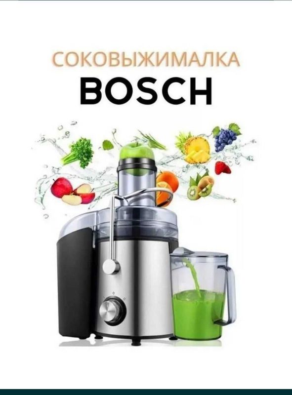 Bosch sok vjimalka. 400ming