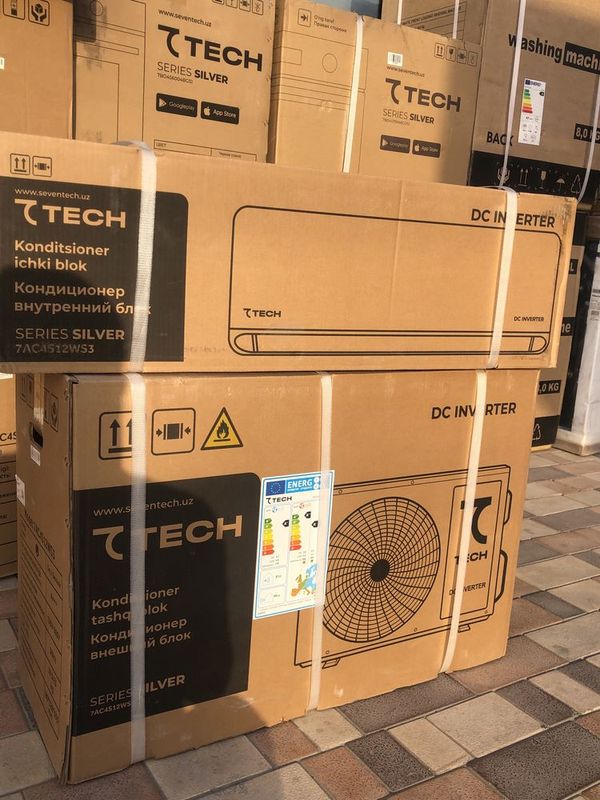7TECH #12 kanditsaner 7TECH #12 kanditsaner