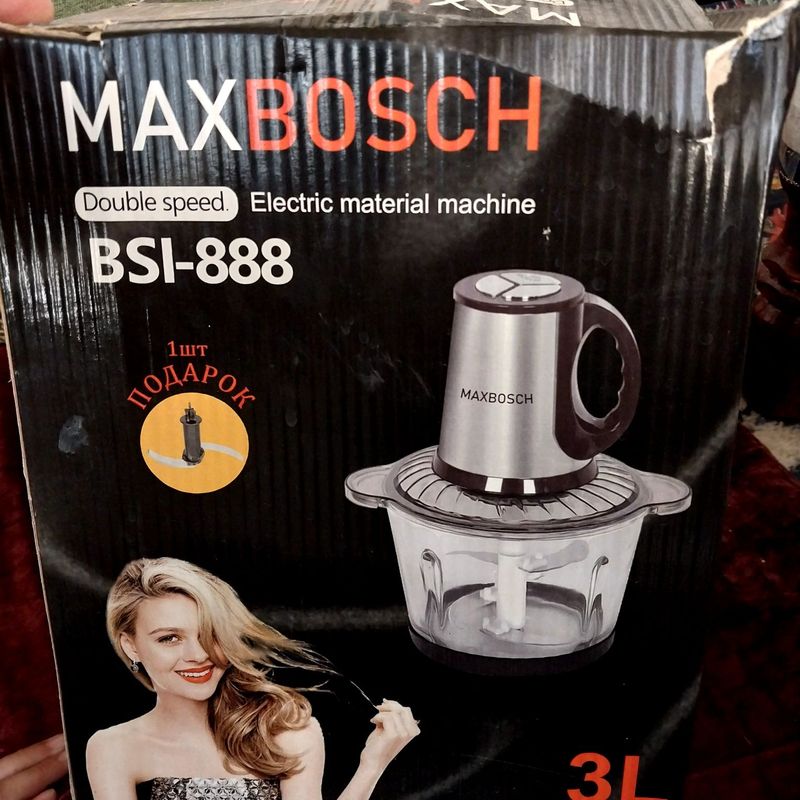 Chopper. Gosht maydalagich Chopper. Gosht maydalagich
