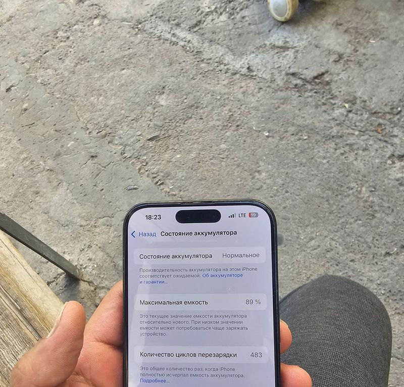 Iphone 15pro sotiladi