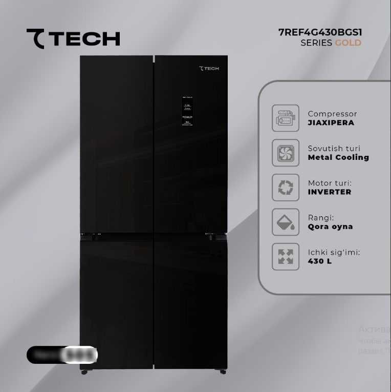 Бытовая Техника Оптом и в Розницу Бытовая Техника Оптом и в Розницу