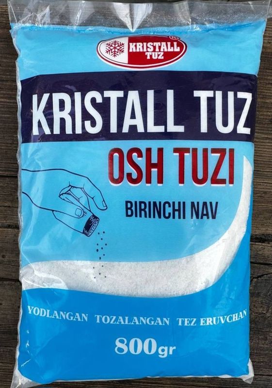 Кристал соль высший сорт йодированная,