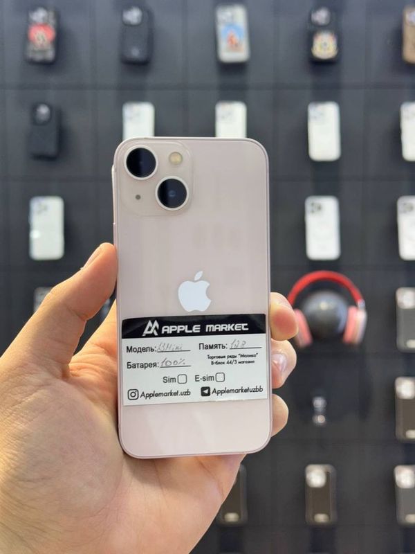 Iphone 13 Mini 128gb 100% Iphone 13 Mini 128gb 100%