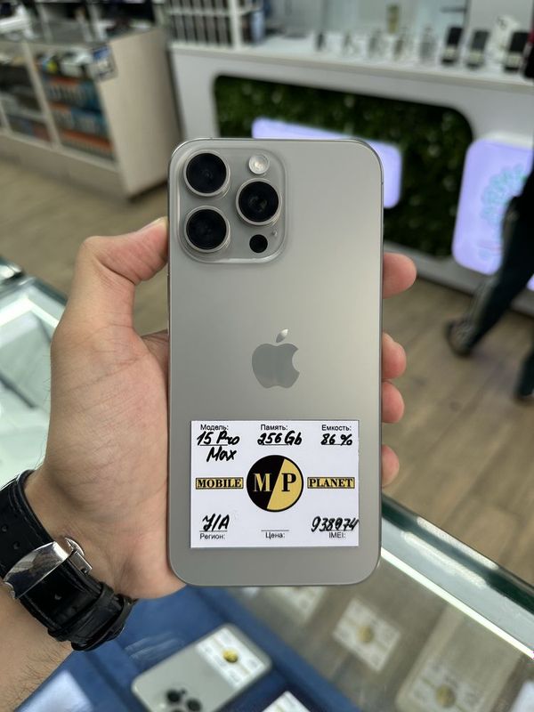 Iphone 15 ProMax Naxt va Nasiya savdo Iphone 15 ProMax Naxt va Nasiya savdo