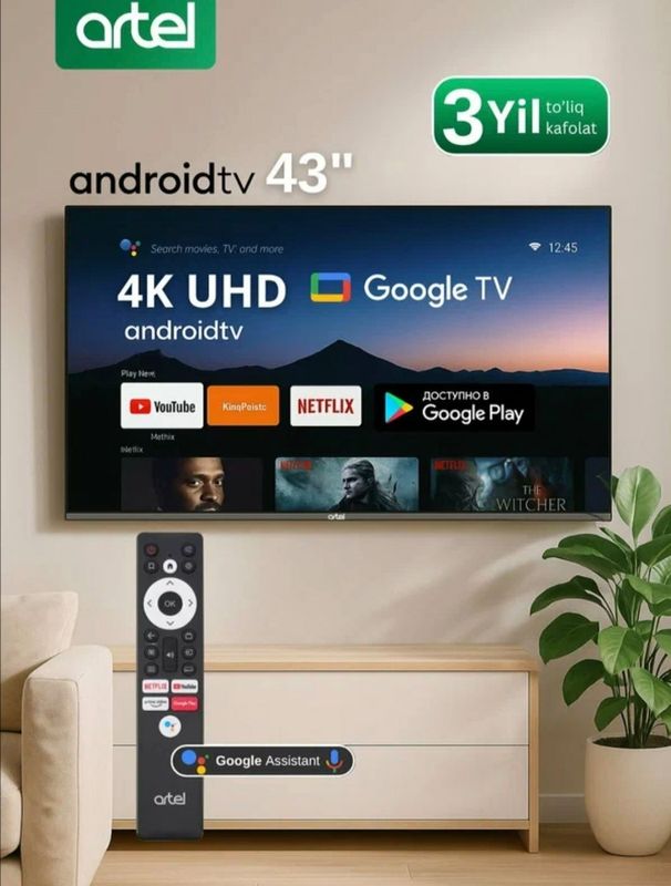 Телевизор Artel smart