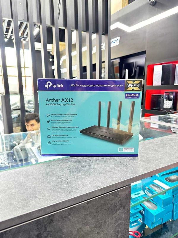 TP-Link Archer AX12 Двухдиапазонный гигабитный роутер Wi‑Fi AX1500 с