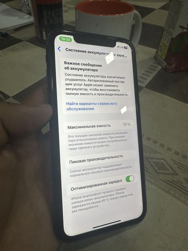 iPhone XR 64 gb Black