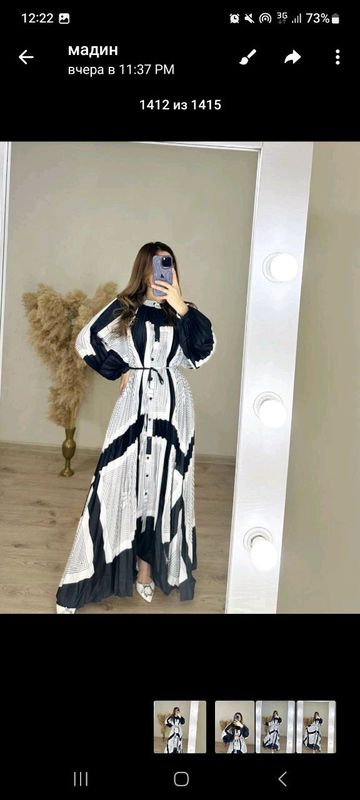 kuylak kuylak