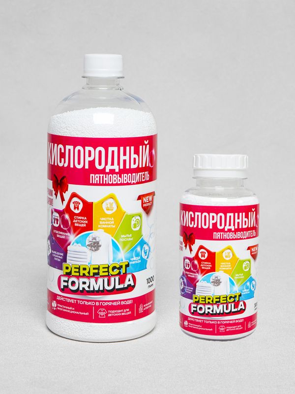 Кислородный пятновыводитель средство для семьи Кислородный пятновыводитель средство для семьи