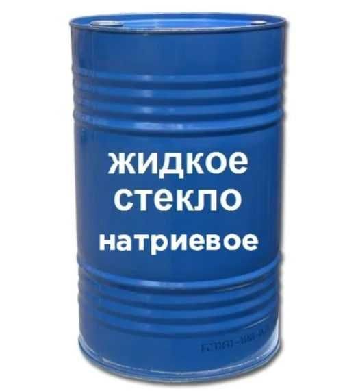 ЖИДКОЕ СТЕКЛО (Силиката натрия) ЖИДКОЕ СТЕКЛО (Силиката натрия)
