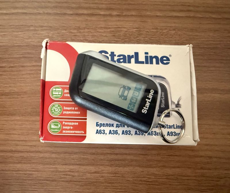 Пульт StatLine а93