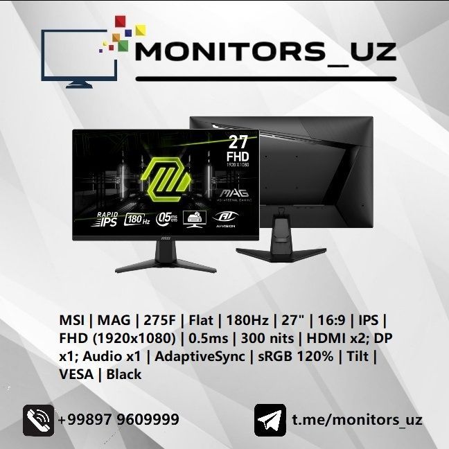 [NEW] монитор MSI 275F IPS 180Hz