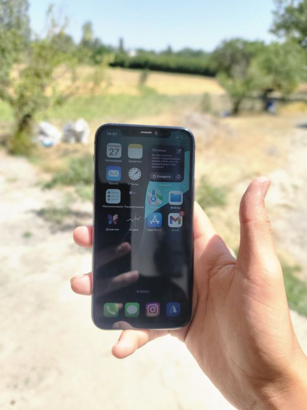 Iphone 11 pro sotiladi