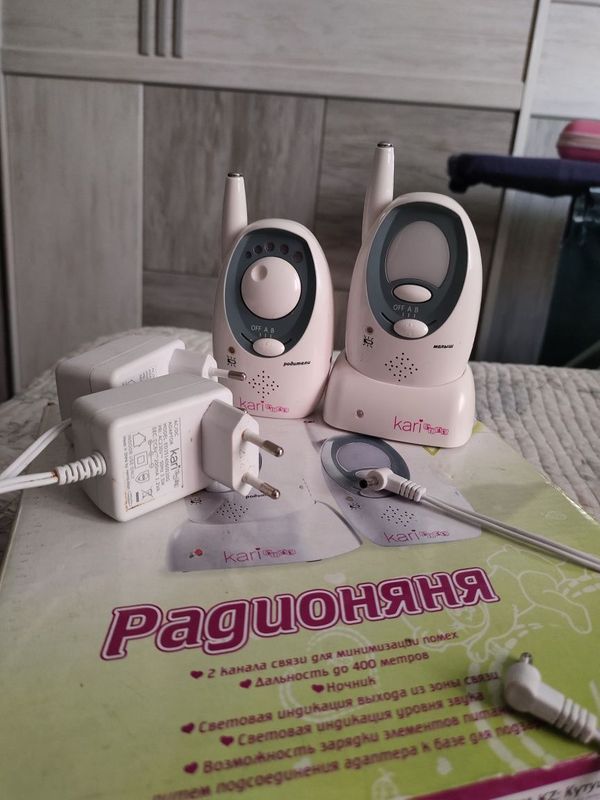 Радио няня kari kids Радио няня kari kids