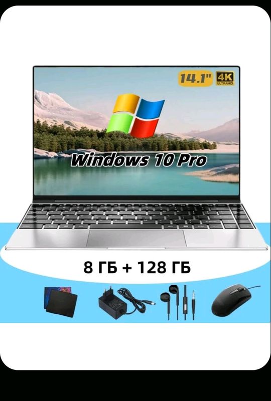 Windows B12 Ноутбук 14.1", Intel Celeron N3350, Windows B12 Ноутбук 14.1", Intel Celeron N3350,