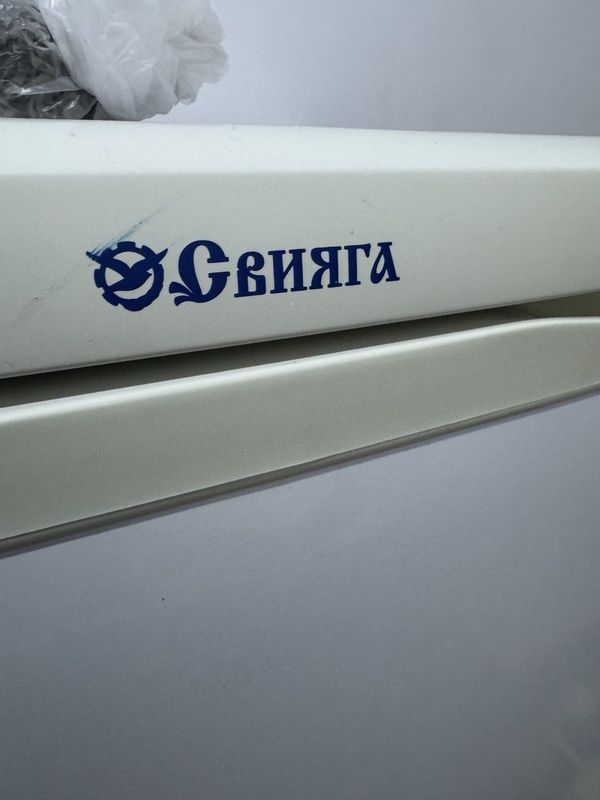 Holadelnik sotiladi Holadelnik sotiladi