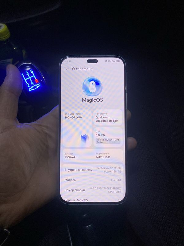 Honor X8 B 8/128Gb Honor X8 B 8/128Gb