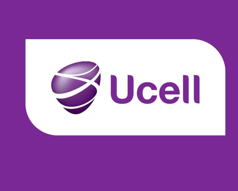 Ucell номер сотилади 0000