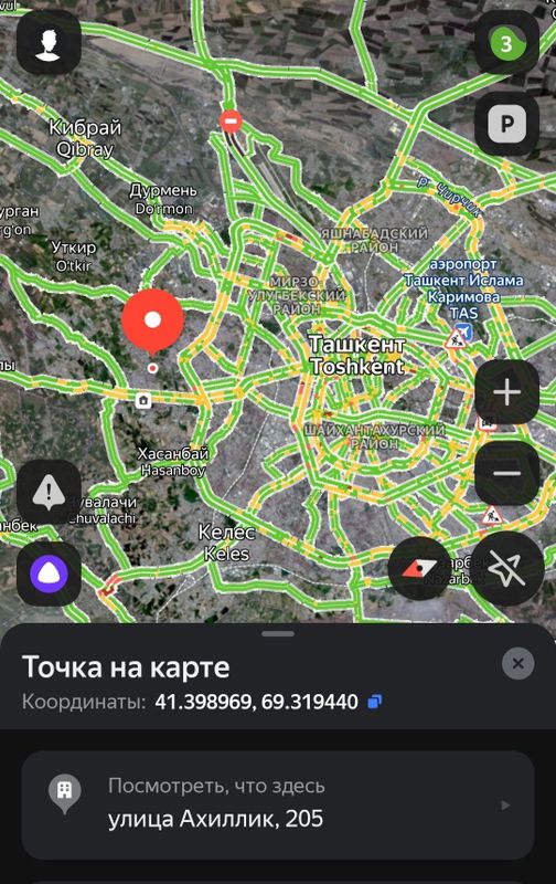 Yer sotiladi uch qaxramon obod mahalla ер сотилади уч кахрамон 6 соток Yer sotiladi uch qaxramon obod mahalla ер сотилади уч кахрамон 6 соток