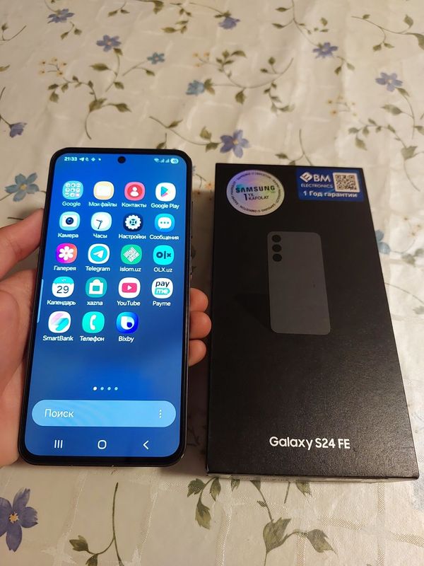 Samsung s24 fe srochnaaa