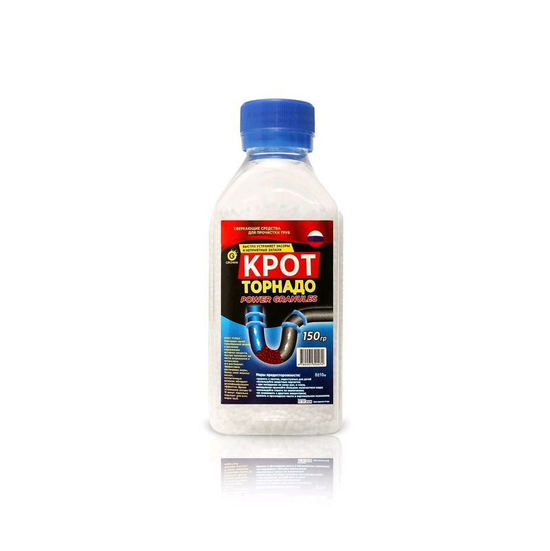 Krot