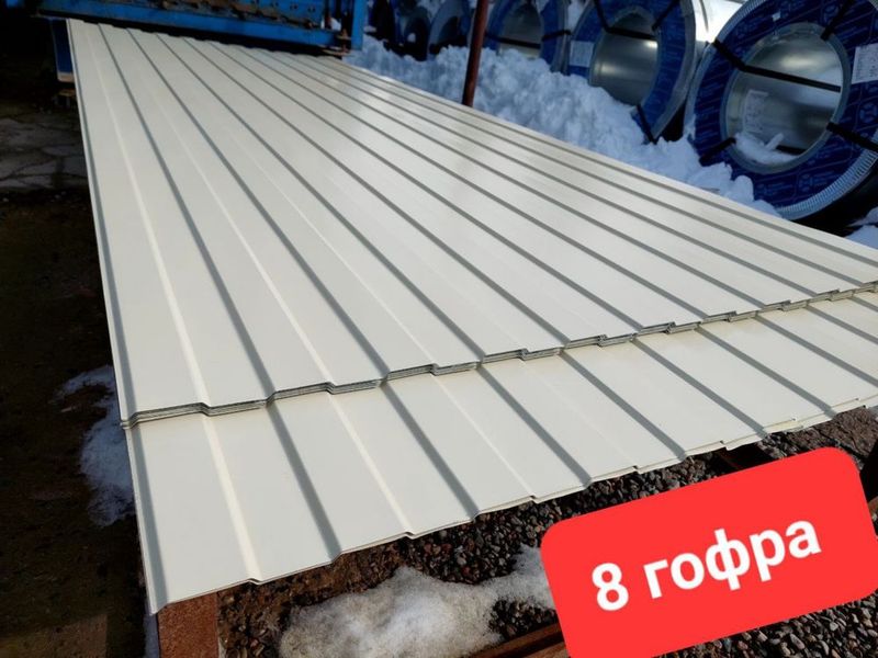 Профнастил /Металлочерепица Профнастил /Металлочерепица
