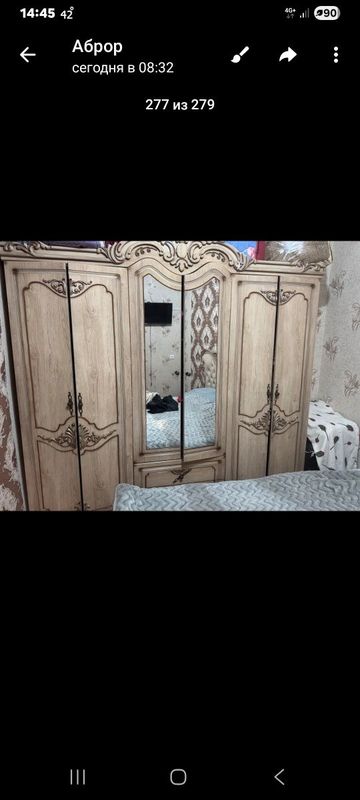 Спальный комплекс сотилади