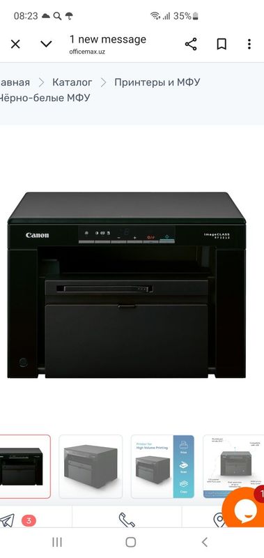 Canon 3010 продам Canon 3010 продам