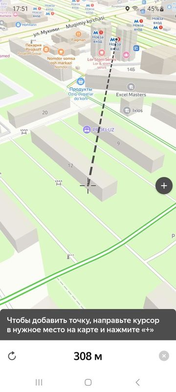 Сдам СВОЮ 1/2/4 квартиру на м. Новза(Хамза). Чиланзар - 5 квартал. Сдам СВОЮ 1/2/4 квартиру на м. Новза(Хамза). Чиланзар - 5 квартал.