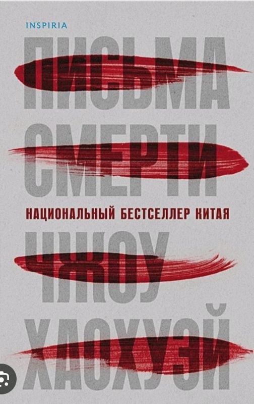 книга книга