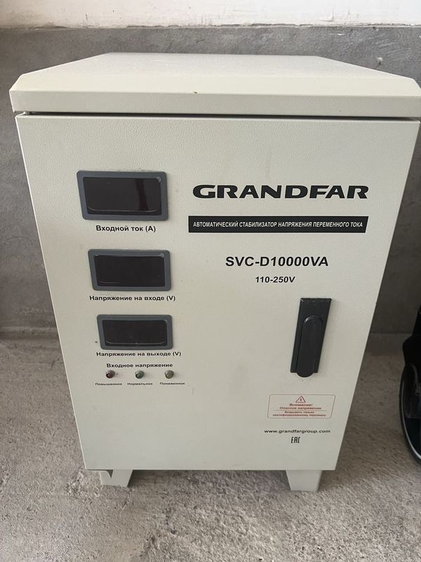 Stabilizator Grandfar sotiladi original 1 yil ishlagan hali yengide Stabilizator Grandfar sotiladi original 1 yil ishlagan hali yengide