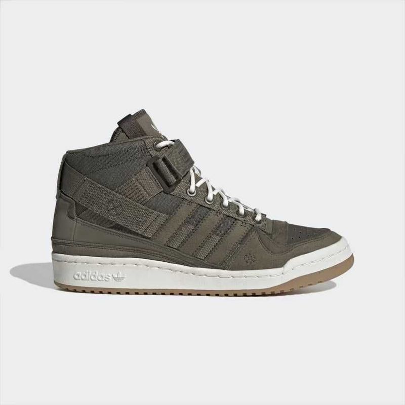 Мужские кроссовки adidas Forum Parley Shoes! Новые в коробке! Мужские кроссовки adidas Forum Parley Shoes! Новые в коробке!