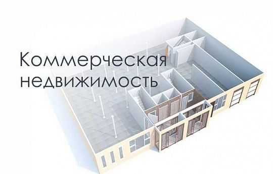 Помещение под бизнес вдоль дороги Ю-АБАД 11 КВ ,Мегапланет