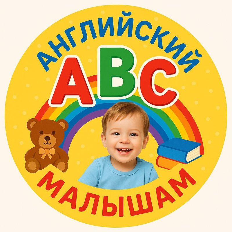 Срочно продаю книгу для английского языка