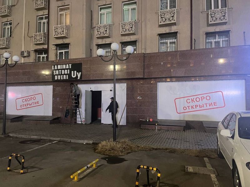 Sotuvda Tijorat Joyi 675 m2 Parkent bozori Sotuvda Tijorat Joyi 675 m2 Parkent bozori