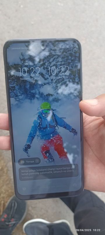 Redmi not 11 4g sotiladi Redmi not 11 4g sotiladi