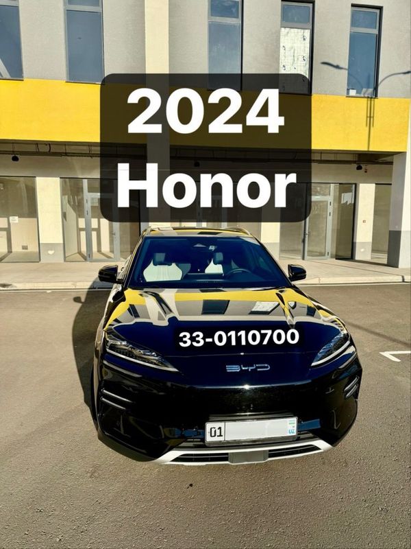 Byd song champion 605 honor full. 2024 yil. Probeg 15.000 km. Tozza