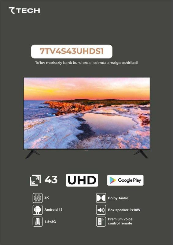 Телевизор 7TECH 43* UHD 4k QLED Android TV + прошивка + доставка! Телевизор 7TECH 43* UHD 4k QLED Android TV + прошивка + доставка!