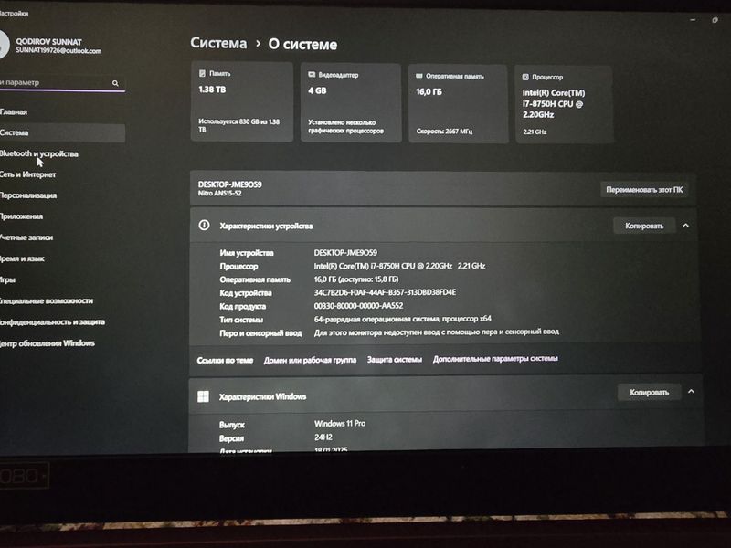 Notbuk acer 515-42 nitro5 Notbuk acer 515-42 nitro5