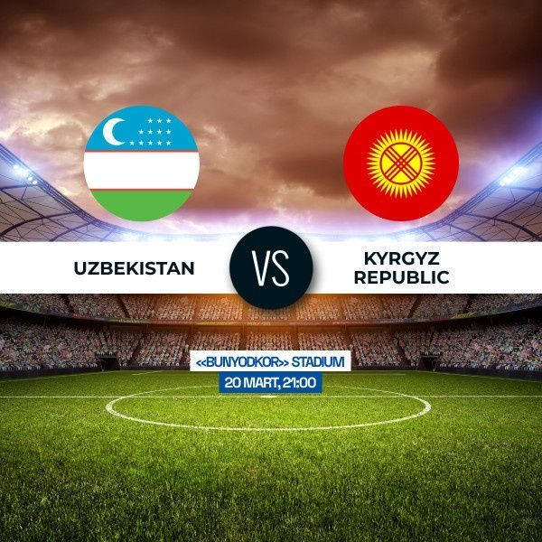 Bilet. O'zbekiston - Kirg'iziston futbol oyiniga билет