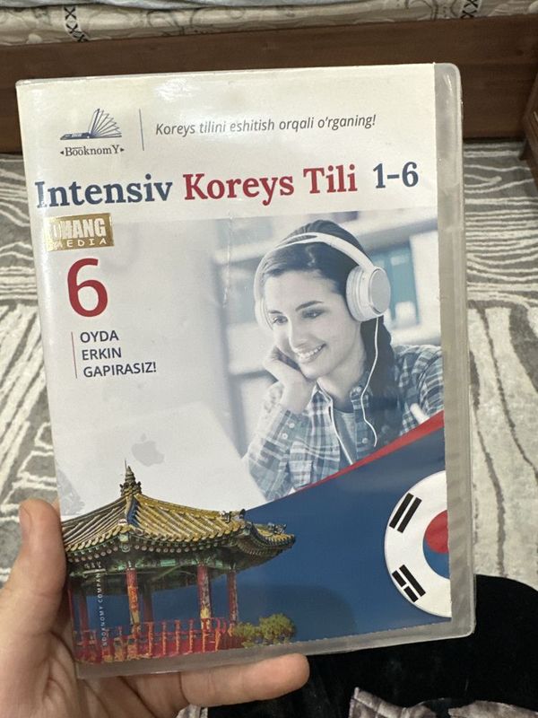 Booknomy koreys tili audio disk