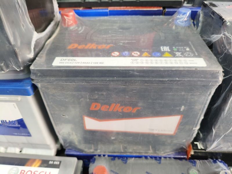Akumulyator dokon