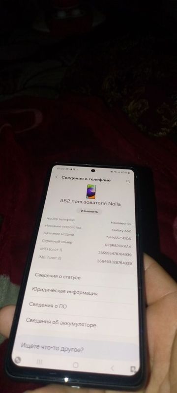 Samsung a 52. 128 GB xolati zur