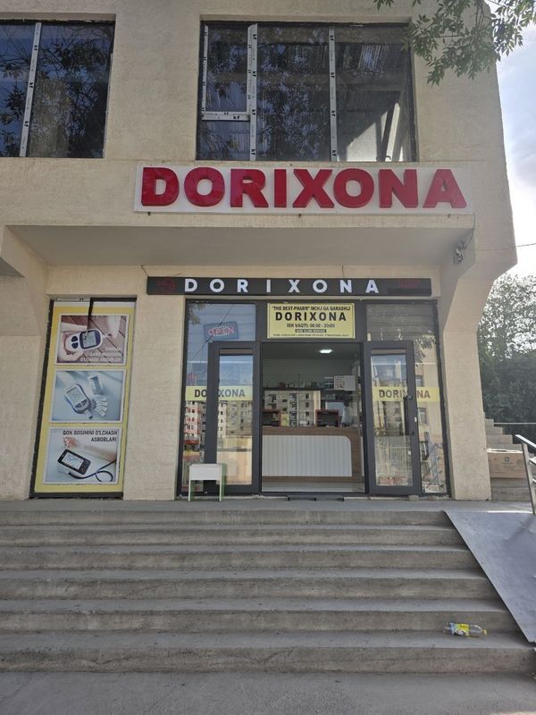 Qulay joyda 3 qavatli bino — dorixona jihozlari va arendatori bilan Qulay joyda 3 qavatli bino — dorixona jihozlari va arendatori bilan