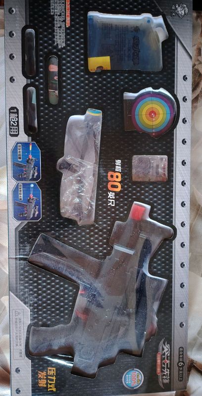 Игрушки