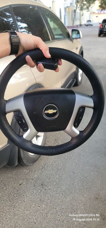 Rul captivaniki, kaptiva ruli