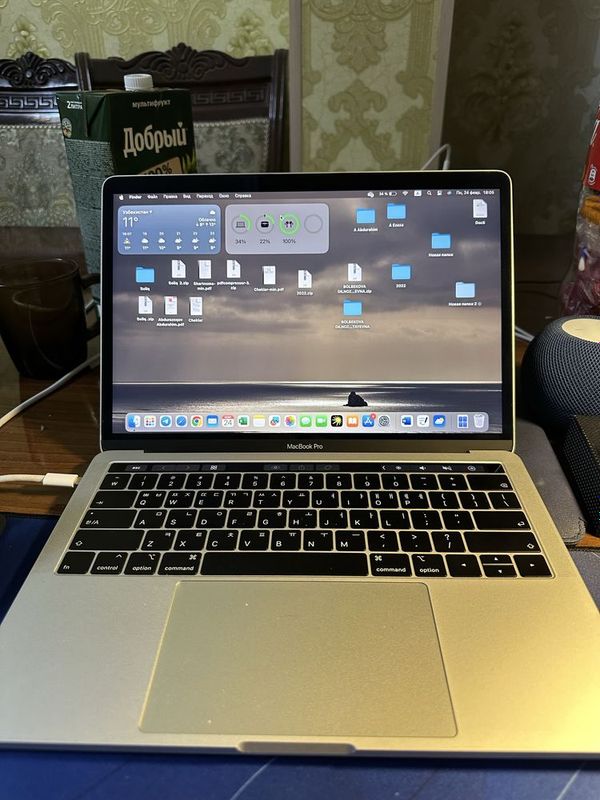 macbook pro 2018