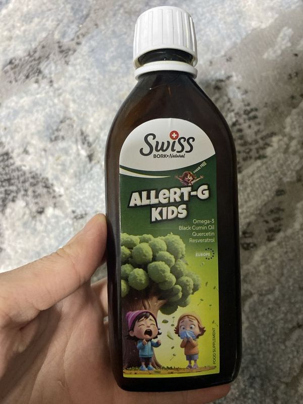 swiss allert-g vitamin sirop