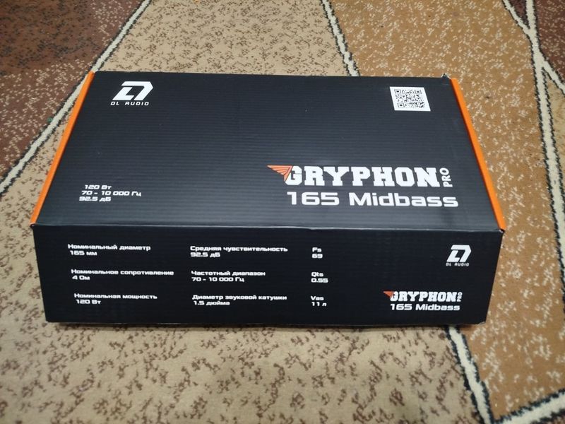 DL Audio Gryphon Pro Midbass 16см DL Audio Gryphon Pro Midbass 16см