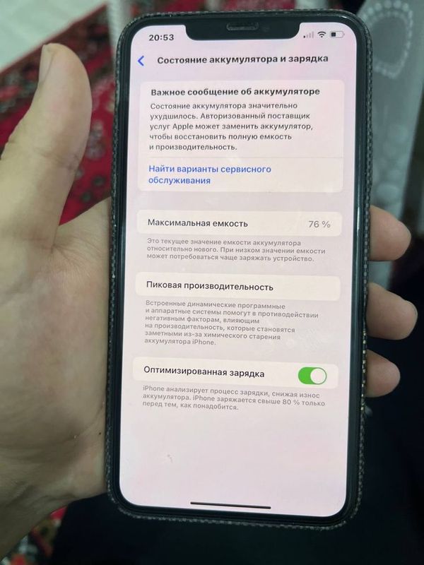 Iphone 11 pro max Iphone 11 pro max